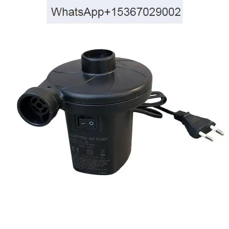 Электрический воздушный насос Stermay HT-196 220 В бытовой двойного назначения