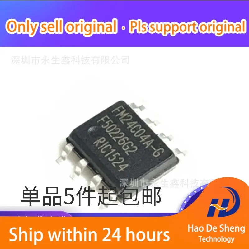 

10 шт./партия, флэш-память FM24C04AG SOP8, новая оригинальная флэш-память