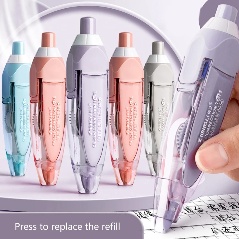 Рисунок 4 - Корректирующая лента для прессования