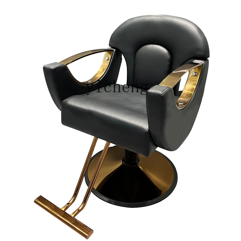 

XL Chair Put down Hot Dyeing Hair Cutting Chair Tide Shop Stool Hairdressing Chair Hair Salon