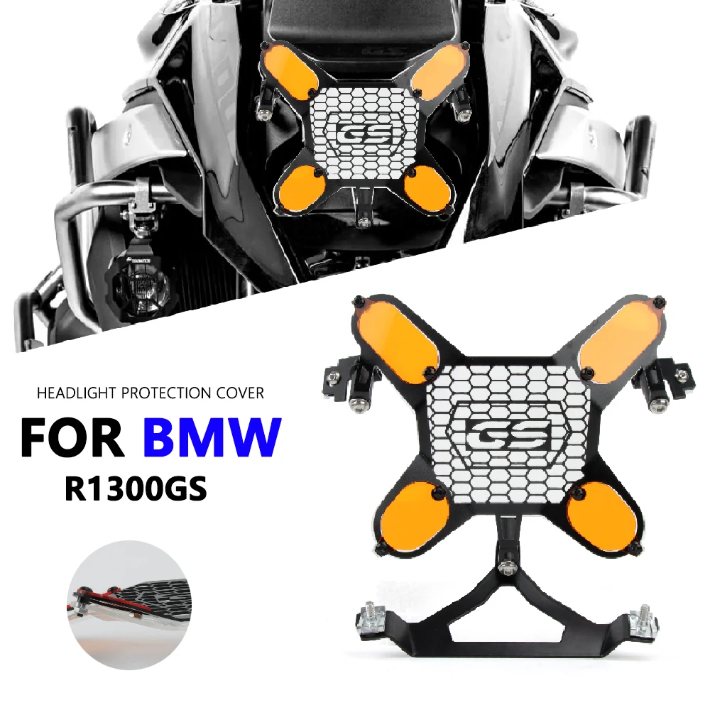 Защита для фар BMW R1300GS защитная крышка R 1300GS 2023-2024 акриловая фотозащита мотоцикла