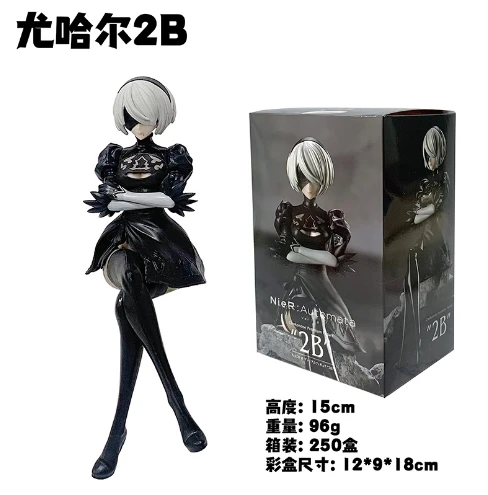 Игрушка NieR Automata 2B