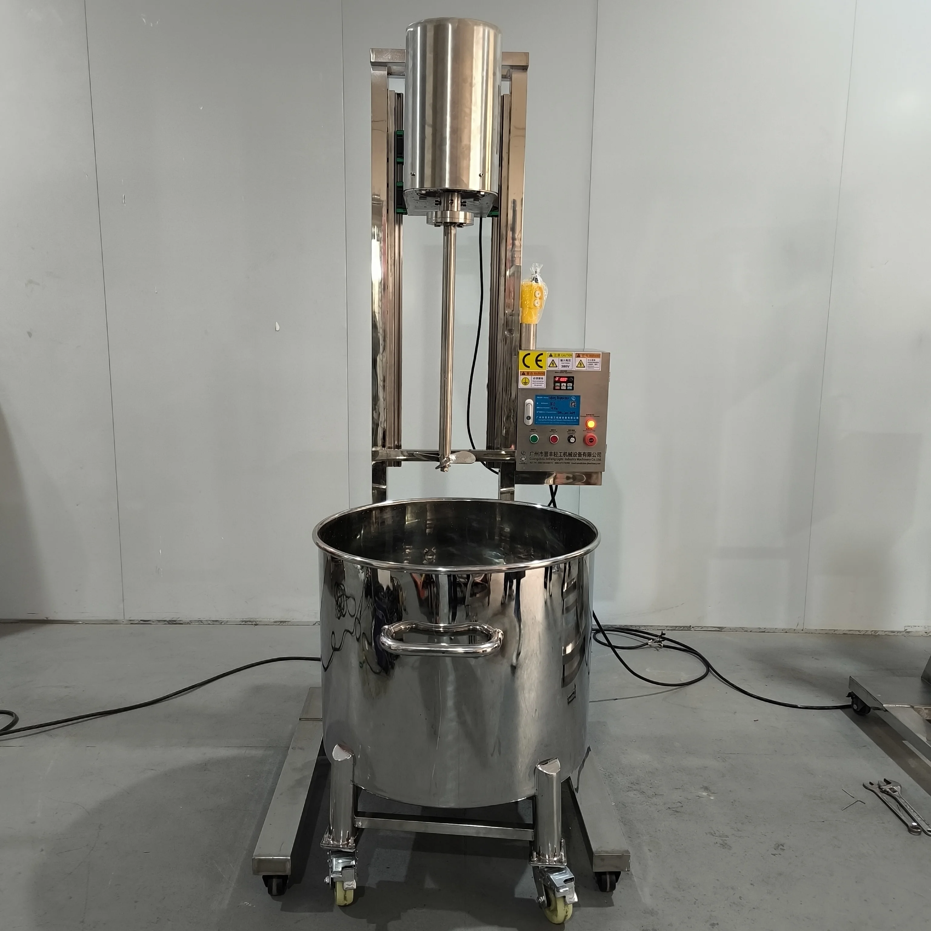 Передвижной пневматический подъемный высокопрозрачный гомогенизатор Миксер