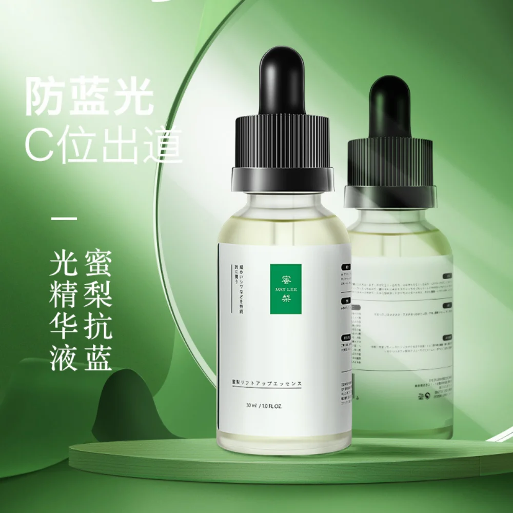 

MATLEE Japan Six Peptide Serum 30g Lift Anti-wrinkle Hydration Fine Lines High Moisturizing Firming Anti-aging Skin Care Product