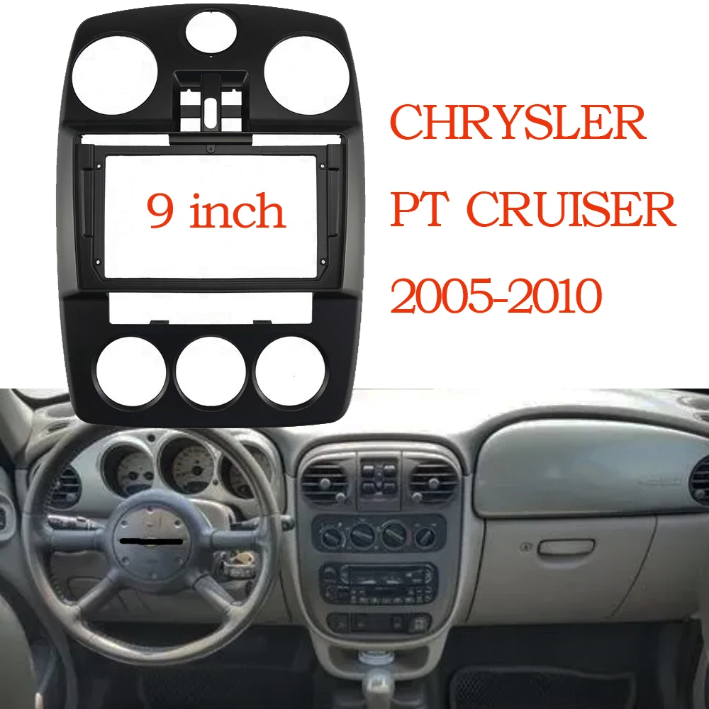 2 DIN автомобильный аудио адаптер для крепления рамки Chrysler-PT-Cruiser 2005-2010 9-дюймовый
