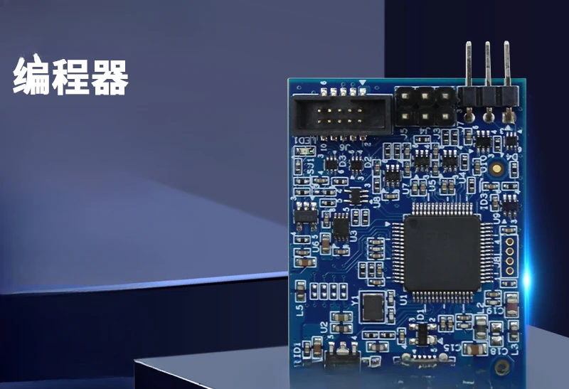 Отладчик MCU-Link JTAG/SWD Микроконтроллер LPC-LINK моделирование программирования