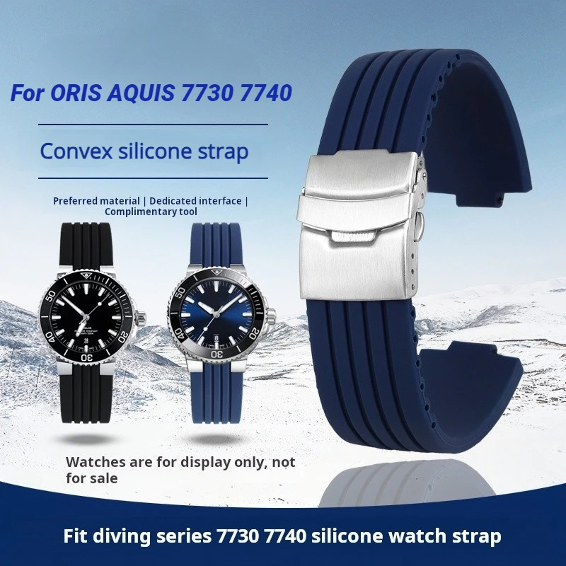 Силиконовый ремешок для часов 24-12 мм 22-11 ORIS AQUIS 7730 7740 дайвинга водонепроницаемый