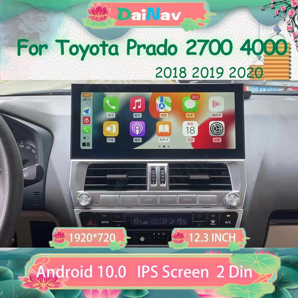 

12.3Inch IPS Screen Android 10 Car Radio For Toyota Prado 2700 4000 2018 2019 2020 Autoradio GPS Stereo Multimedia Video Player