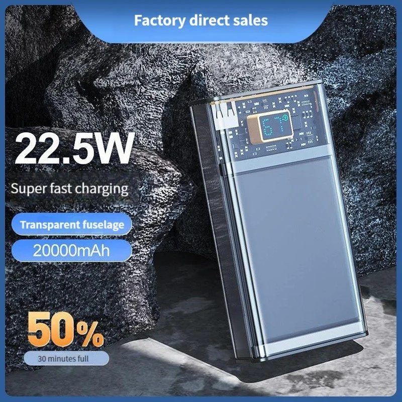 20000mah Transparent PD 22.5w Power Bank Super Quick Charging Portable Battery Mini Power Bank For Apple Xiaomi Huawei Samsung