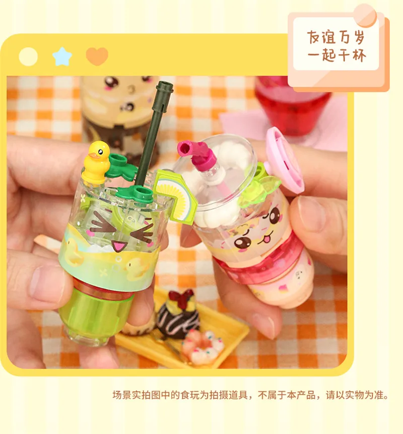 2022 г. креативность города уличный вид магазин еды и напитков модель молочного чая