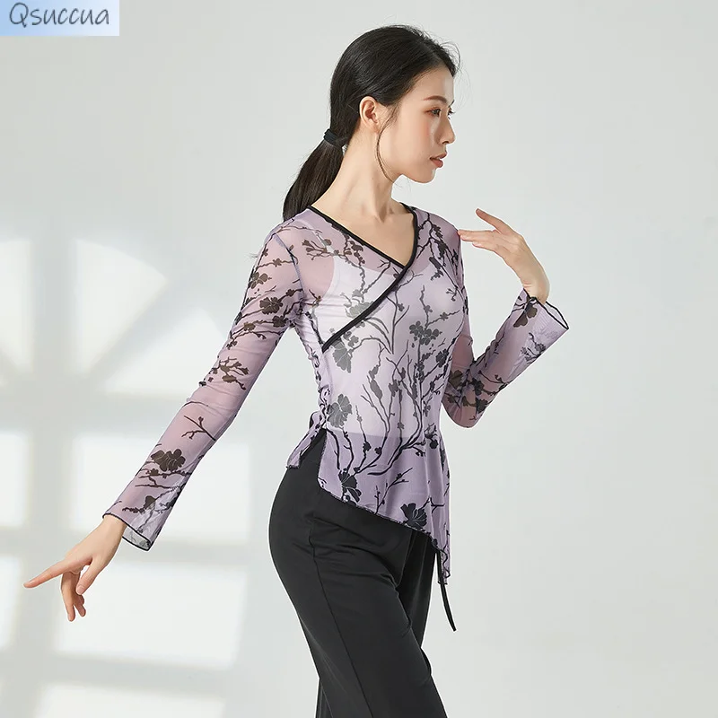 Новинка Стильные топы для классических танцев танцевальные костюмы современных