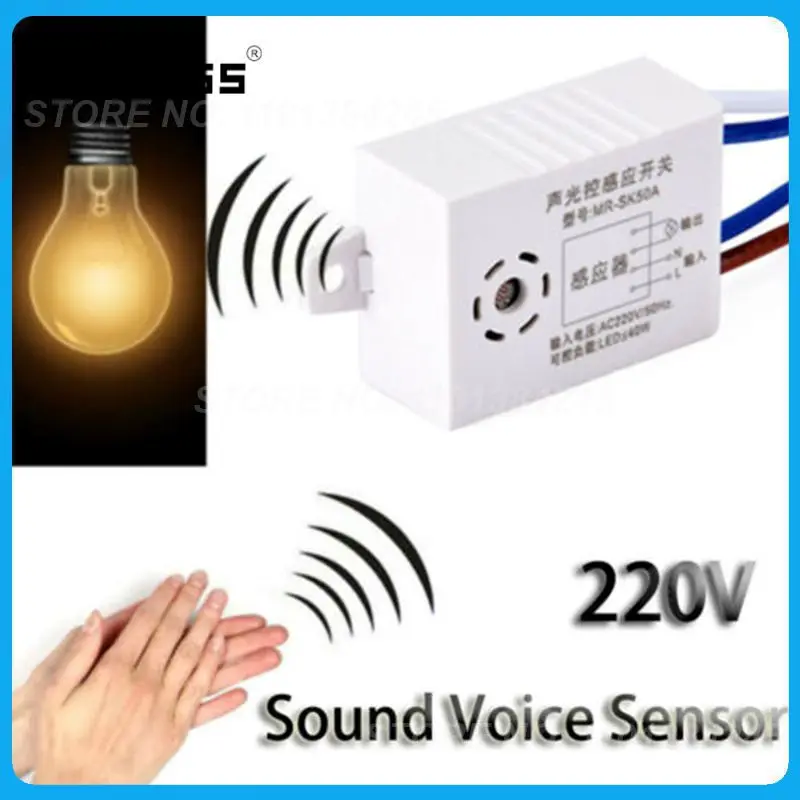 

Детектор модуля, 220 В, 1-40 Вт, автоматическое выключение, интеллектуальный звуковой датчик, фотопереключатель для коридора, ванной, склада, лестницы