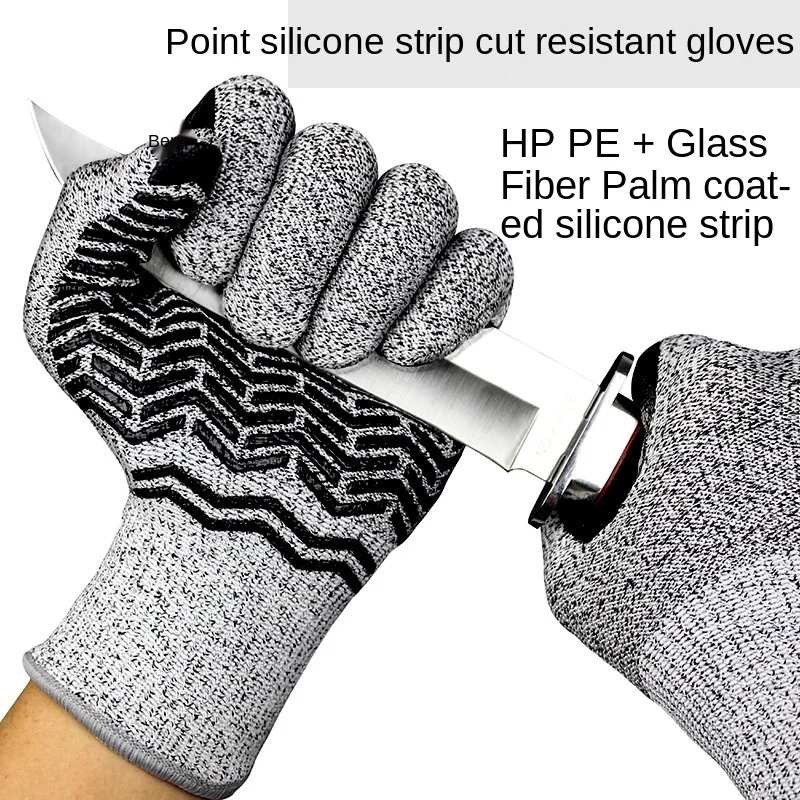 

1pair New Glove Anti-Cutting Level 5 HPPE+Silica GelResistant Glove for Glass Working Wood Processing Ring Iron Gloves