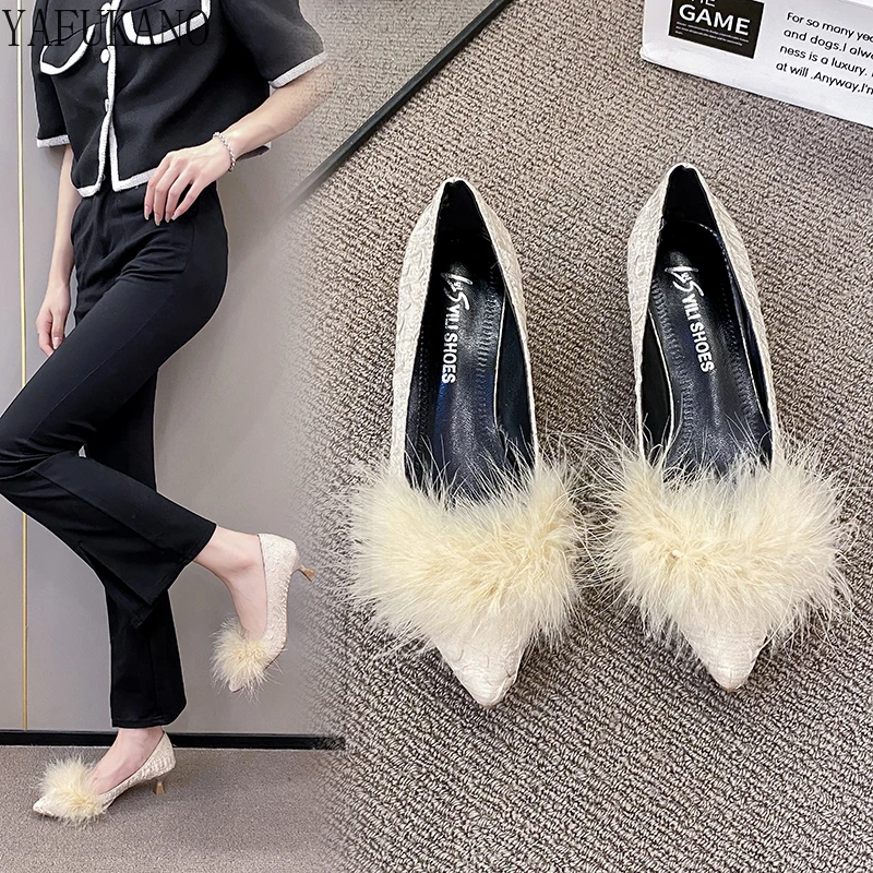 

Туфли-лодочки женские на высоком каблуке 4 см, пушистые, заостренный носок, шпилька, сказочный стиль, обувь для выпускного вечера