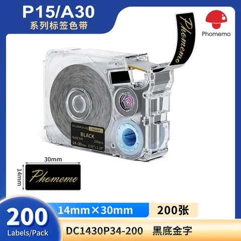 Лента для этикеток Phomemo A30/P15 черная на белом/прозрачном/розовом