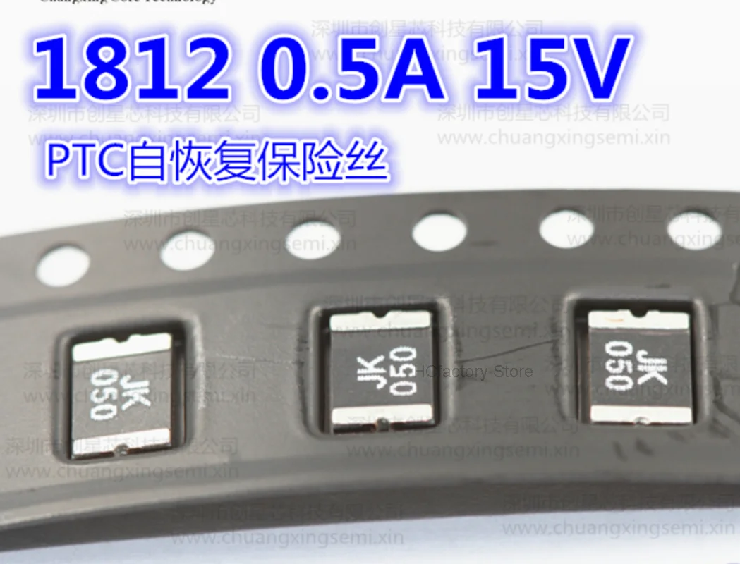 

Original Self healing fuse PPTC, original product, 50 pieces, 1812, 0.5A, 15V, jk-msmd050, JK Wholesale