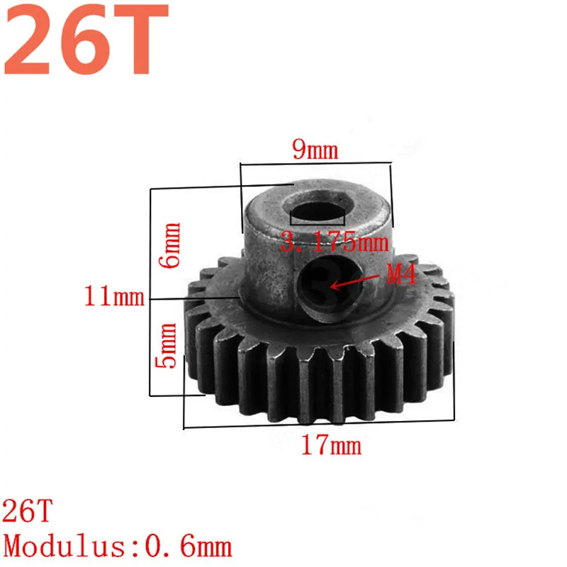 11176 Motor Gear 26T Metal HSP Spare Parts For 1/10 EP RC Remote Control Car Off Road Buggy XSTR Hobby Baja Himoto | Игрушки и хобби
