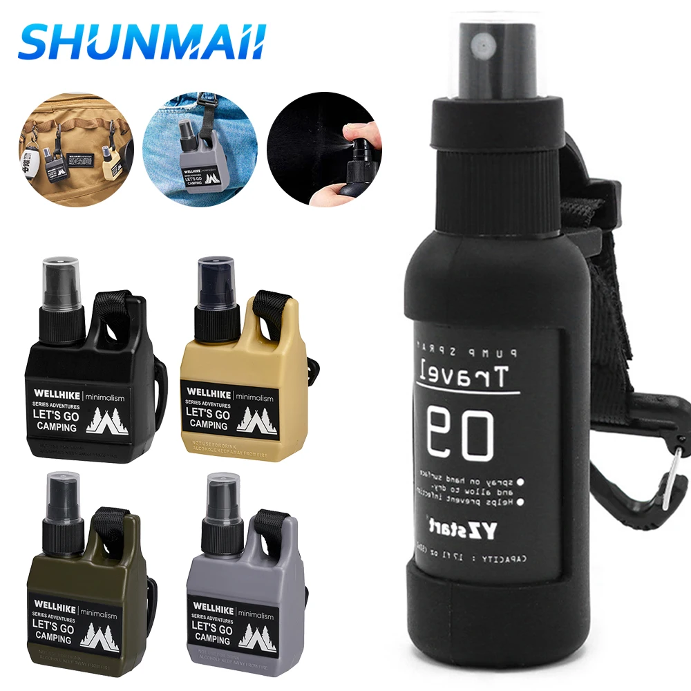 Герметичная бутылка-распылитель для жидкости 50 мл