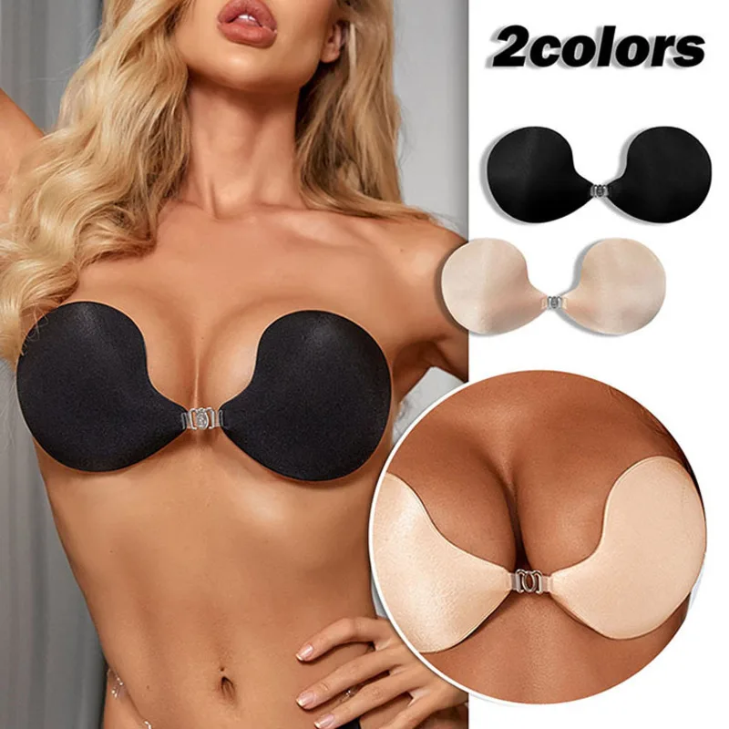 

SP&CITY Summer Round Silicone Front Button Glue Bra Sexy Invisible Chest Sticker Push Up Gathered Bra Paste Seamless Chest Patch