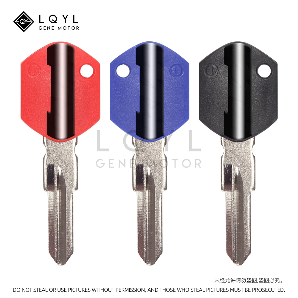 1 шт. новый чистый ключ для замены неразрезанных ключей для мотоцикла KTM DUKE 125 250 390 690 990 1190 1050 KTM250 KTM990 KTM690 KTM390