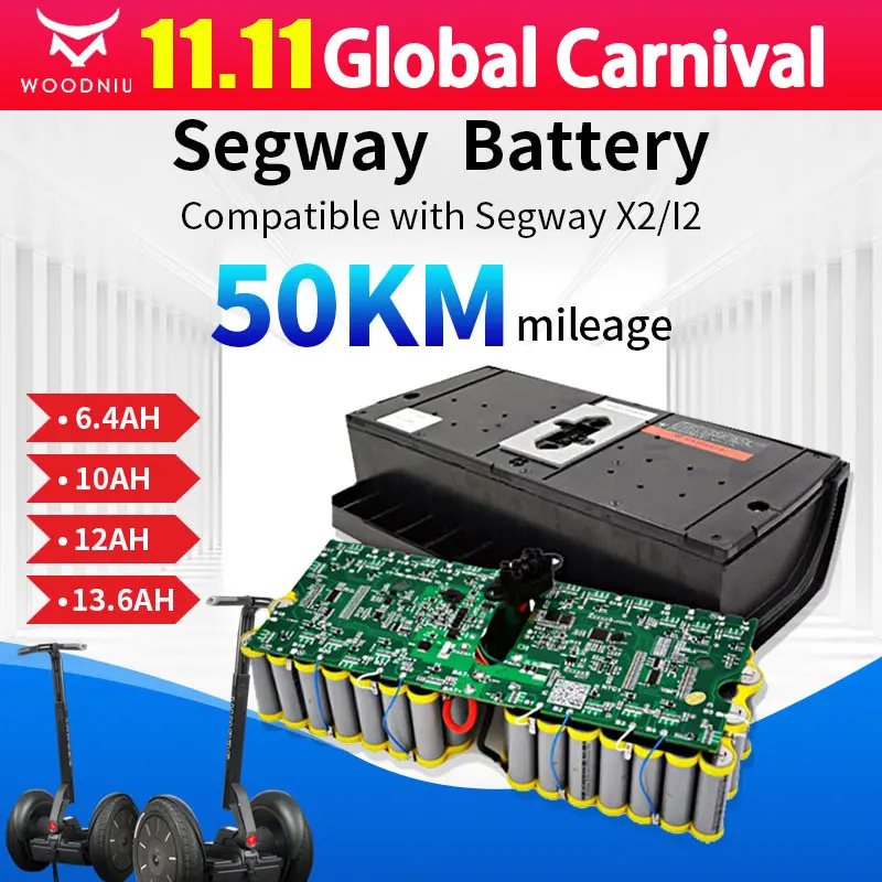 Запасной литиевый аккумулятор 167 в, а/ч 74 в, 10 А/ч, 12 а/ч, а/ч