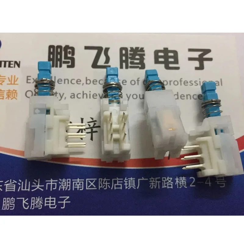 

1 шт./партия, горизонтальный кнопочный переключатель ALPS SPUP190700 с замком, 6-контактный двойной 6-контактный блок питания для пианино