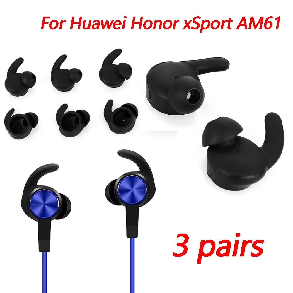 

3 Pairs Earbuds Tips Silicone Cover Eartips Soft Earphone Cover Accessories for Huawei Honor xSport AM61 Bluetooth Headset