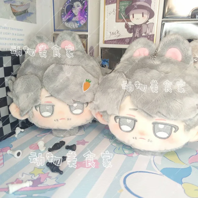 15 см аниме идентичность V косплей Эзоп Карл Бальзамировщик Kawaii животное ухо