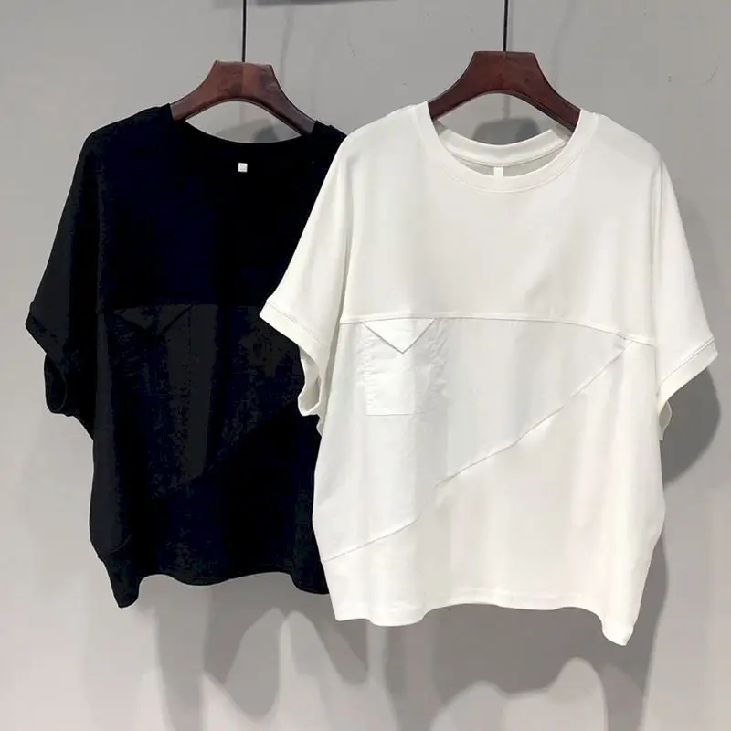 

Футболка женская оверсайз, однотонная, с коротким рукавом летучая мышь