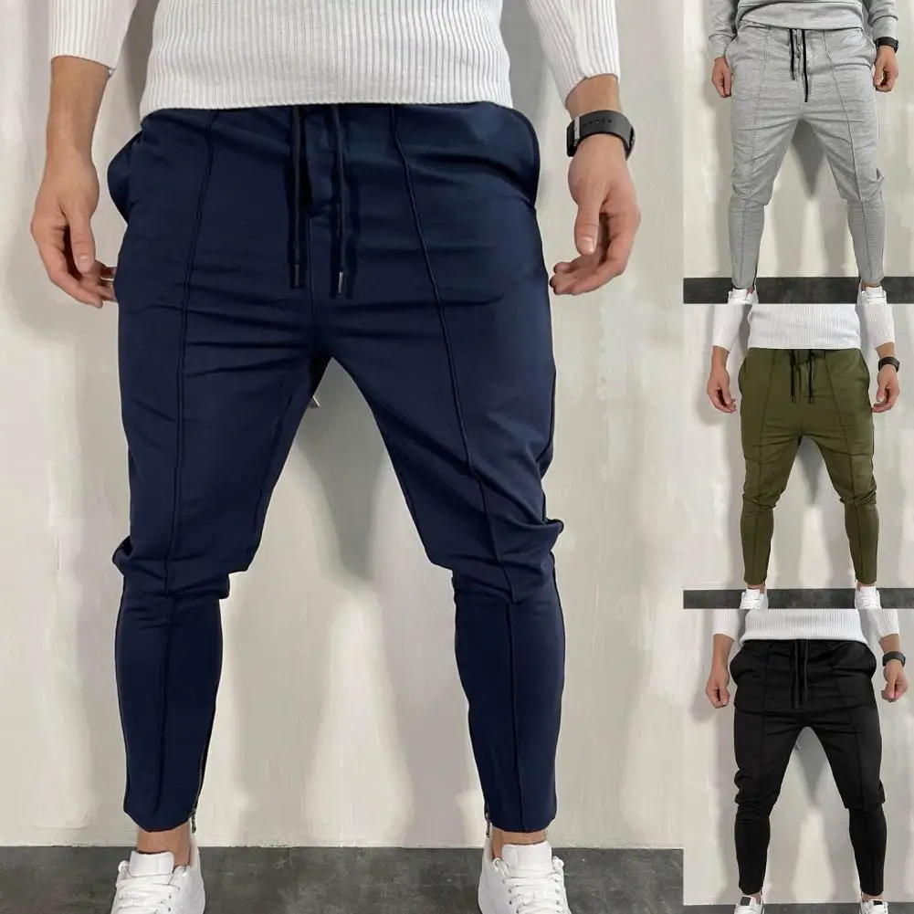 Повседневные брюки модные износостойкие мужские спортивные до щиколотки со
