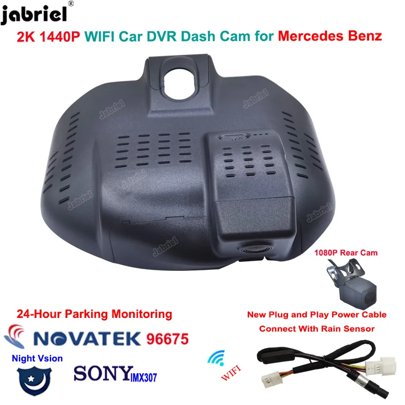 

For Mercedes Benz C260L C300 2022 2023 WIFI 2K 1440P 24H Video Recorder Car DVR Dedicated Dash Camera Car Dash Cam Plug and Play