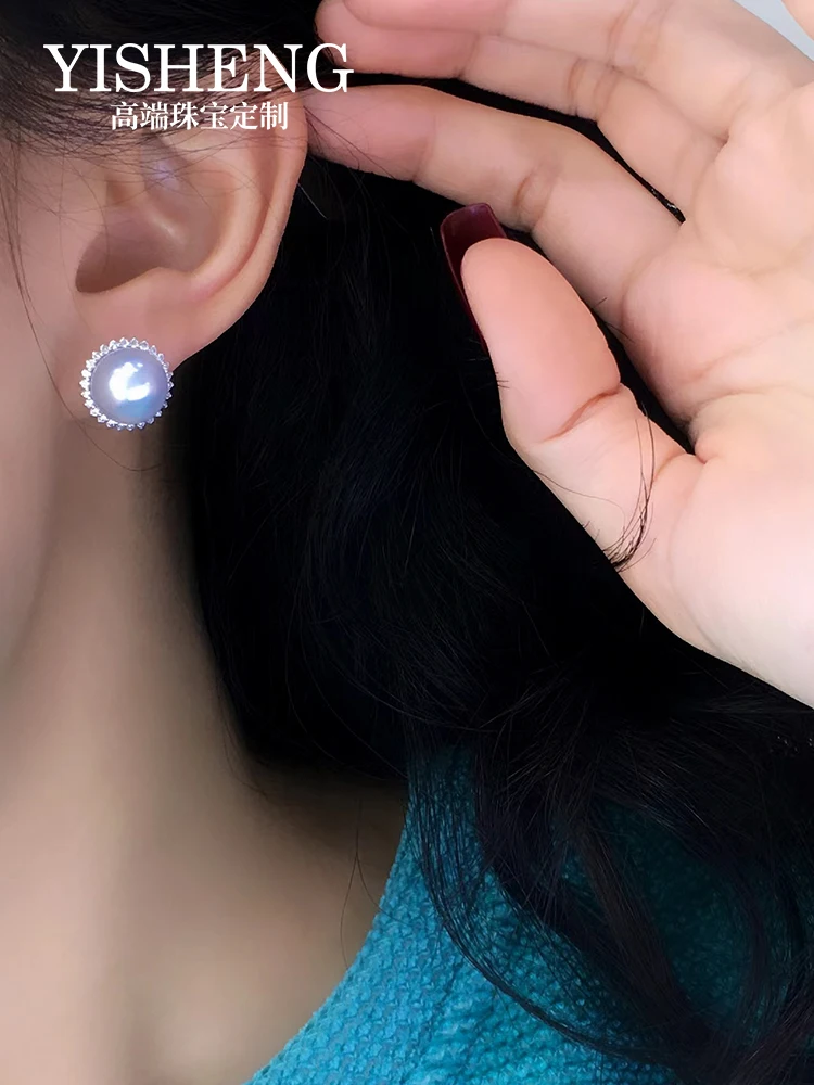 

Nanyang Australia White Pearl Natural Seawater Pearl Earrings, Round and Basic Flawless Mirror Light 18K Gold Diamond Earrings