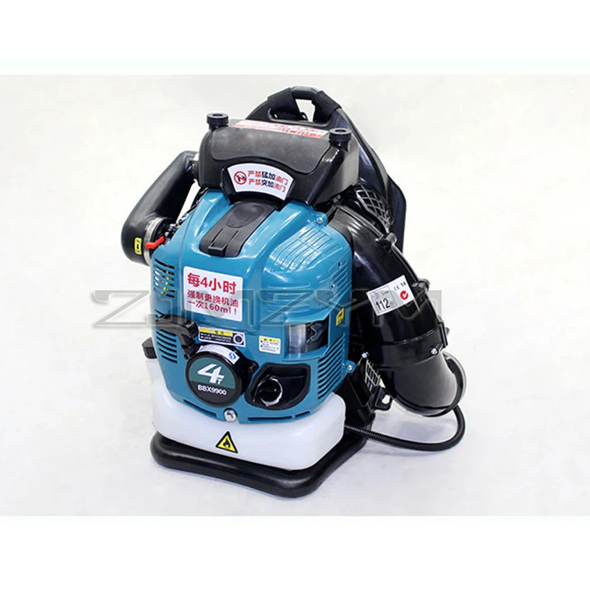 Воздуходувка BBX9900 четырехтактный рюкзак куб. См воздуходувка для снега