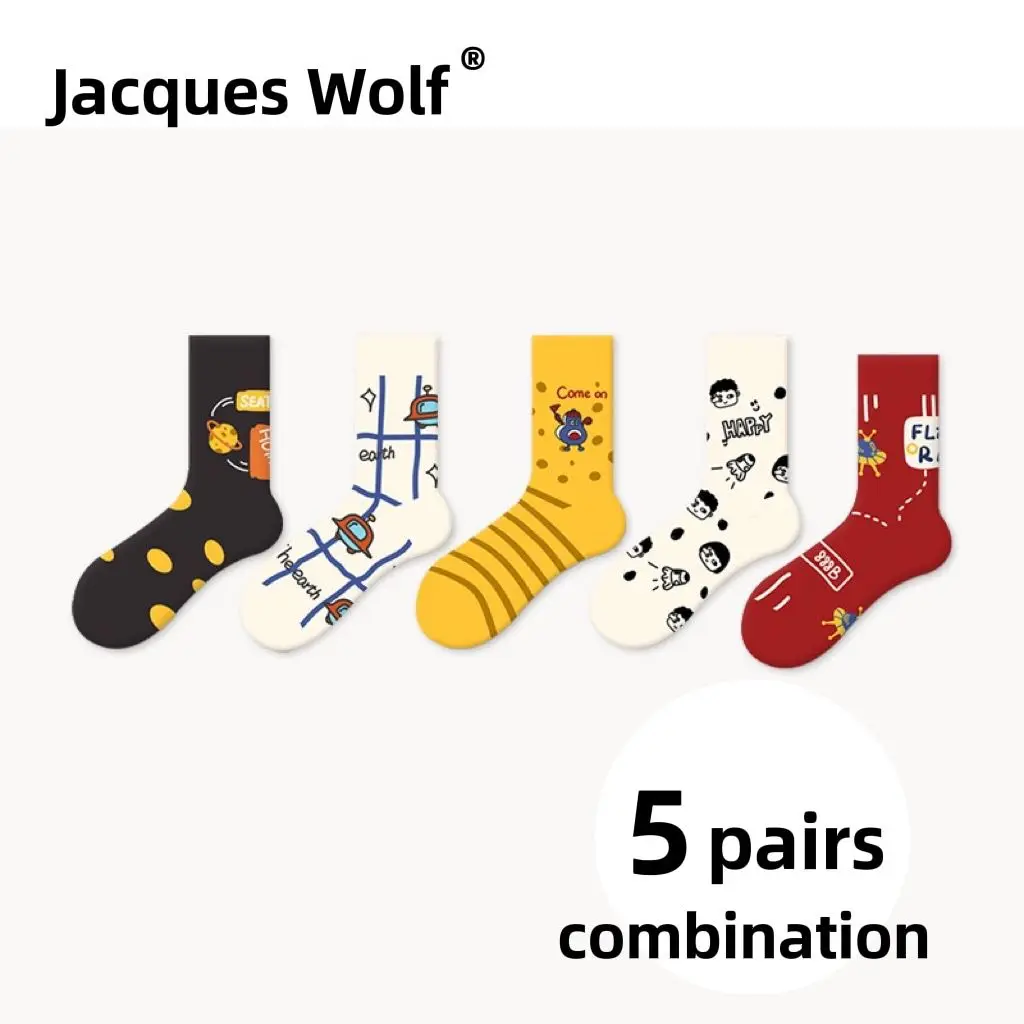 

JACQUES WOLF 2022 Spring, Summer and Autumn Fashion Trend Combination Socks Women Cartoon Creative Cotton Socks