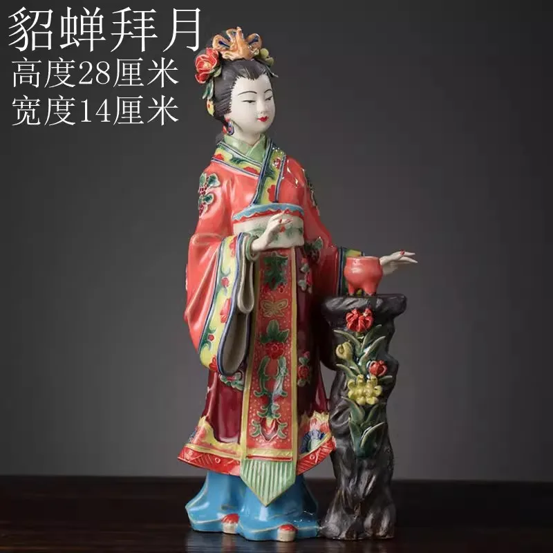 

Shiwan doll master of fine ancient characters of a dream of Red Mansions twelve beauties Lin Daiyu ceramic ornaments crafts