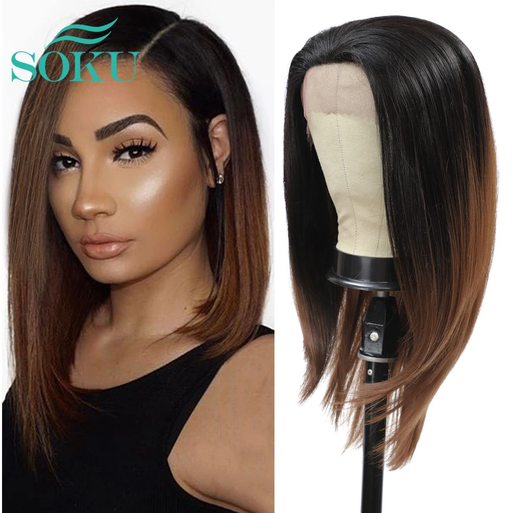 

Синтетическое кружево, свободная деталь, SOKU, бесклеевой термостойкий американский, Африканский, черный женский парик с прямыми кружевами