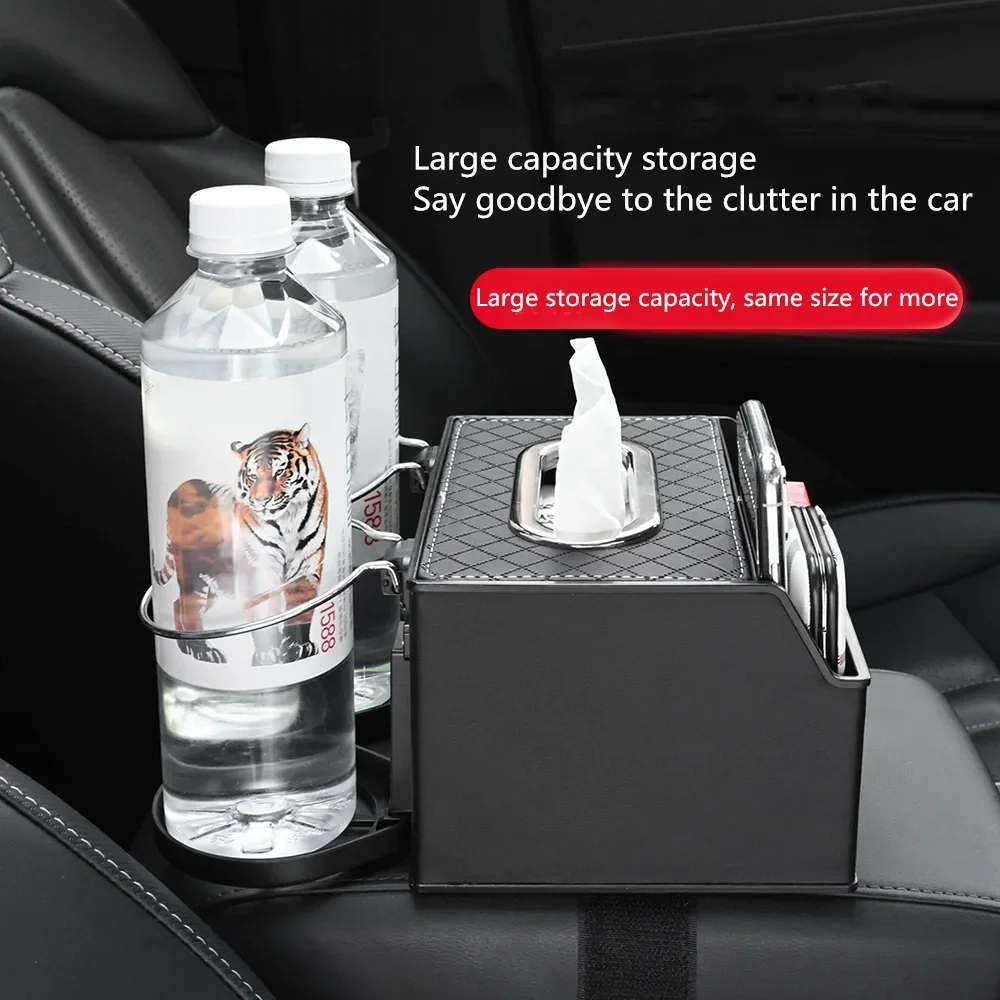 Автомобильный подлокотник-органайзер многофункциональный автомобильный