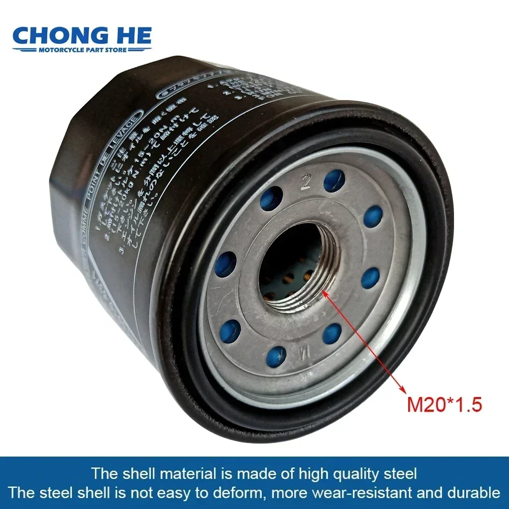 Масляный фильтр для мотоцикла 660CC Yamaha Side X YXR450 Rhino Auto 4x4 YXR 450 YXR660 камуфляж из твердой