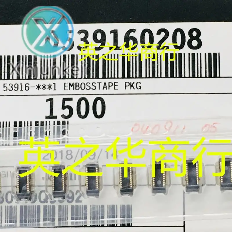

10 шт. Оригинальный Новый 0539160208 539160208 53916-0208 20pin 0,5 мм шаг