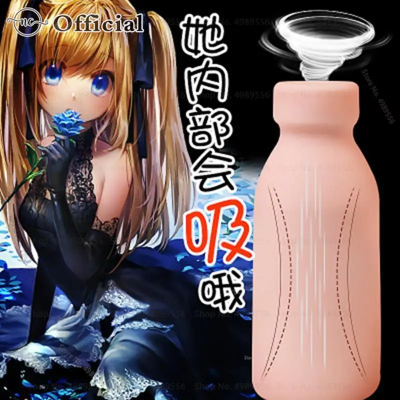 Детские куклы чувственные эротические реальный размер силиконовые секс-куклы