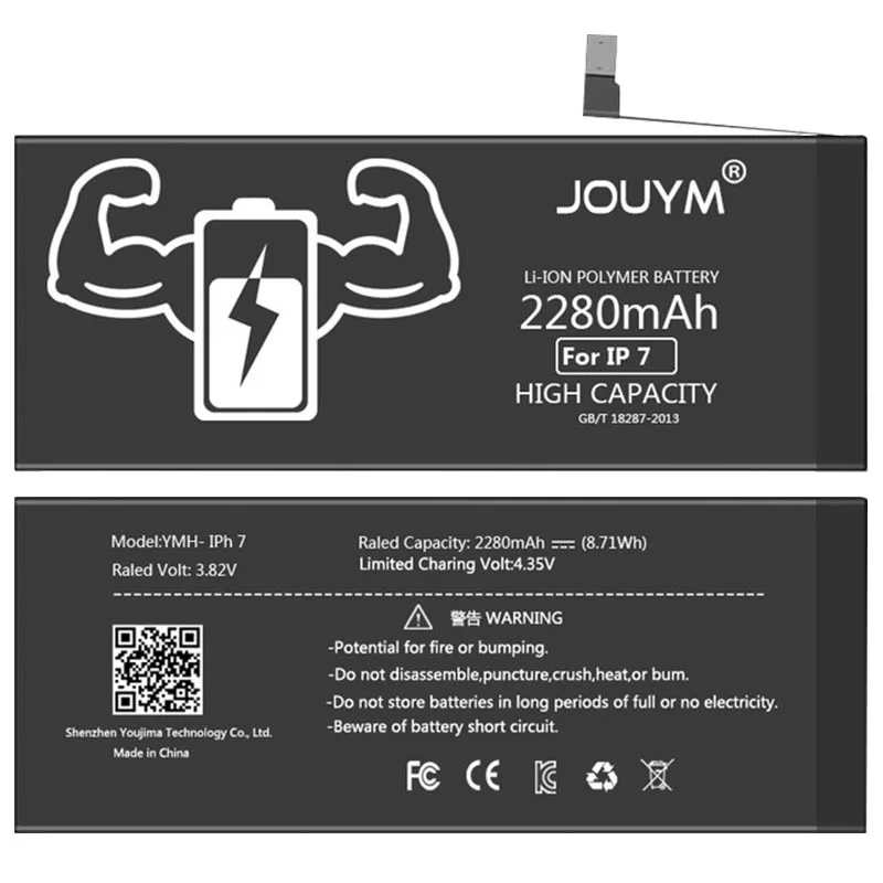Новый высококачественный аккумулятор нулевого цикла для iPhone 6, 6S, 7, SE, 2016 дюйма, с бесплатными наклейками для инструментов