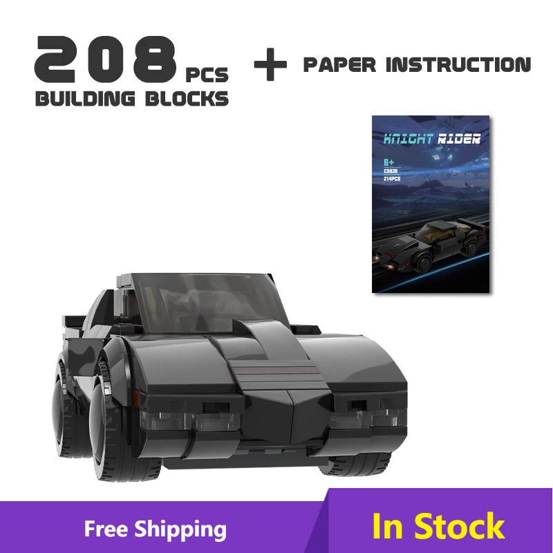 MOC-52083 механический классический автомобиль Рыцари KITT модель игрушки строительные блоки кирпичи MOC Классический гоночный автомобиль для детей Подарки