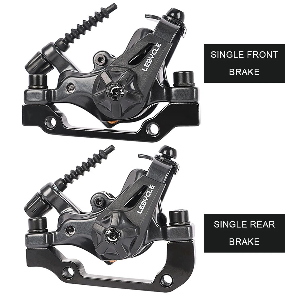 Двойной поршневой приводной суппорт передний/задний горный дорожный MTB