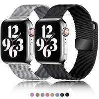 strap for apple watch band 44mm 40mm 38mm 42mm accessories magnetic loop smartwatch bracelet iwatch series 7 4 5 6 se 45mm 41mm
