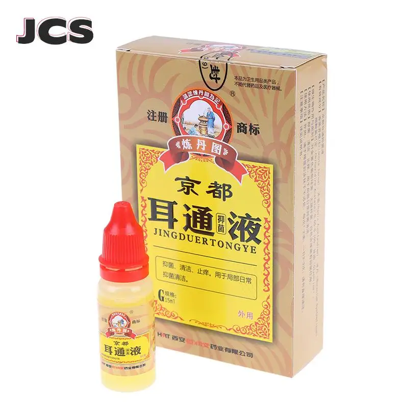 

15 мл капли для острого отита в ушах, китайская травяная медицина для ушей в ушах, ушах, страдания