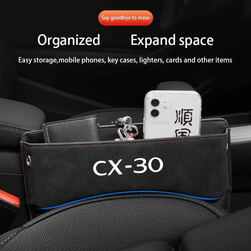 

Боковой карман из искусственной кожи для хранения на автомобильное сиденье, замшевый зазор, органайзер для Mazda CX-30 CX30 CX 30, автомобильные аксессуары