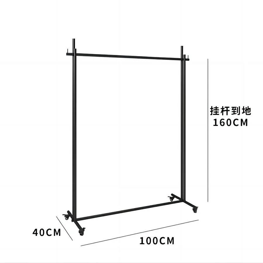 Стойка для пары портативная вешалка одежды удлинитель промышленная одежда