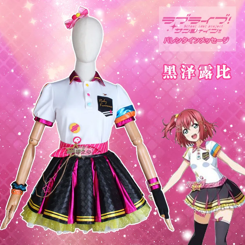 

COWOWO Anime! Lovelive!Sunshine!Unit Live Adventure 2020 Concert You/Chika/Ruby Lovely Uniforms Cosplay Costume Halloween Outfit