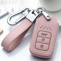 2 3 4 button car key case cover protection for honda accord 9 crider city vezel spirior odyssey civic jazz hrv crv fit freed