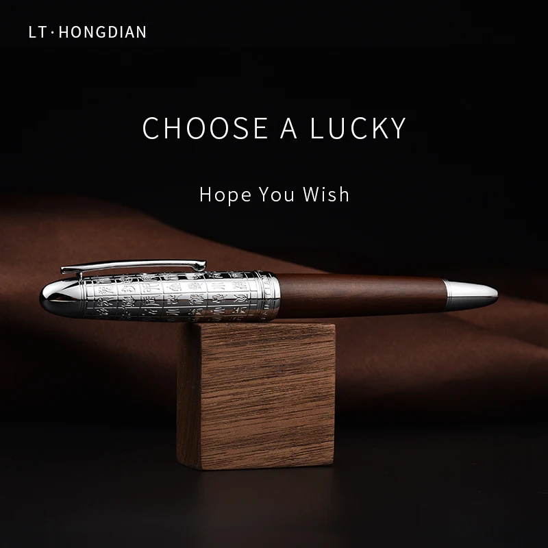 Ручка перьевая из 6016 натурального дерева в стиле ретро | Канцтовары для офиса и